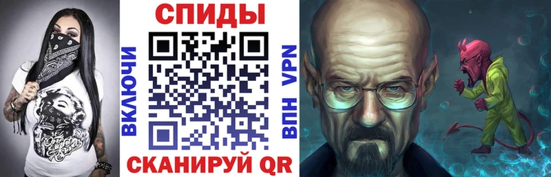 МЕГА как зайти  Поронайск  АМФЕТАМИН Premium 