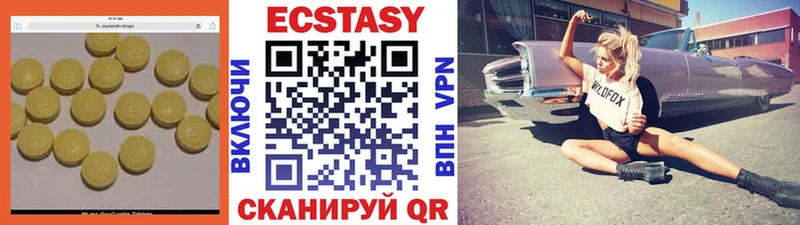omg зеркало  Поронайск  Ecstasy Punisher  магазин   