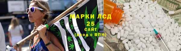 мефедрон мука Алексеевка
