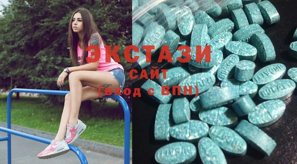 spice Алзамай
