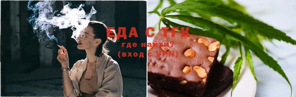 spice Алзамай