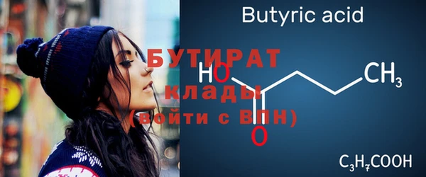 крисы Алексин