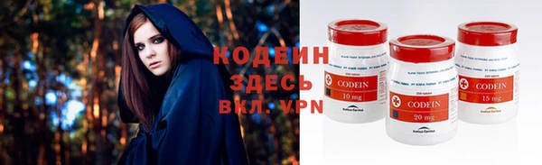 spice Алзамай