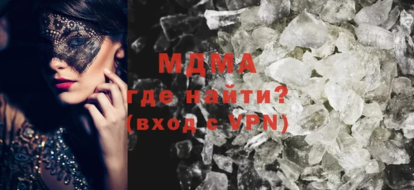 мефедрон мука Алексеевка