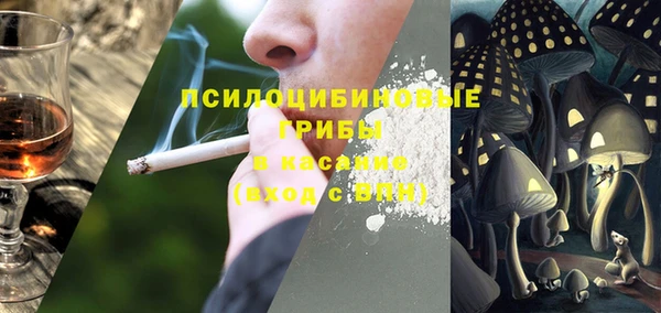 мефедрон мука Алексеевка