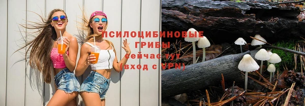 мефедрон мука Алексеевка