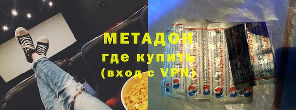 прущий лед Пересвет