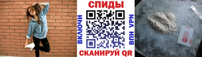 mega ссылка Поронайск Первитин мет