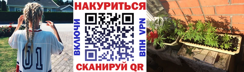дарнет шоп  Поронайск  Марихуана SATIVA & INDICA 